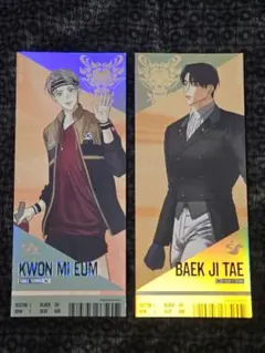 韓国BL LEZHIN 購入特典トレカ ステッカー　愛欲 韓国BL LEZHIN 購入特典トレカ ステッカー 愛欲 - メルカリ