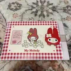 サンリオ　マイメロディー　マイメロ　フォトアルバム　レトロ　当時物