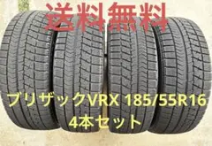 外カメさん専用旧型ハスラー用ブリザックVR X 165/60R15 冬用セット①