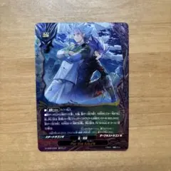 ファイアーエムブレムサイファ SR+ 光の戦士の末裔 シグルド (箔押し) ファイアーエムブレムサイファ SR+ 光の戦士の末裔 シグルド (箔押し