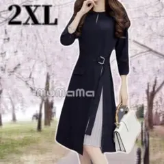 プリーツワンピース フォーマル 上品 華やか イベント かっこいい ひざ丈