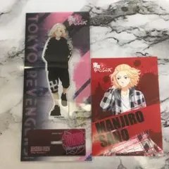 東京リベンジャーズ マイキー　アクスタ、フォト