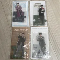 Aぇ!group 佐野晶哉　アクリルスタンド　アクスタ　まとめ売り　4点セット