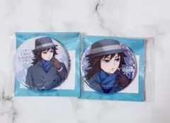 鬼滅の刃 AGF 2025 Early Winter 缶バッジ 冨岡義勇 ① - メルカリ