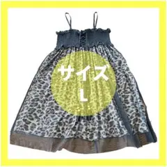 Item thumbnail for item cfdfa511-689b-430d-b579-fa2c5dee3a81