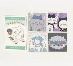 ちいかわ デコステッカー4 あのこ
