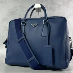 【美品】PRADA プラダ サフィアーレザー 3way ビジネスバッグ ネイビー