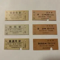 鉄道廃品　電車廃品 2026年最新】鉄道廃品の人気アイテム - メルカリ