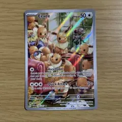 ポケモンカードゲーム 英語版 イーブイ - メルカリ
