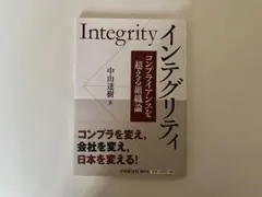 Item thumbnail for item 1348496b-b6d0-4cc0-9224-c76d50ea4241