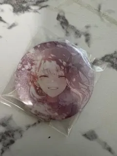 プロセカ グリ缶 暁山瑞希