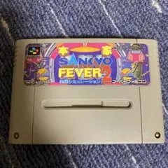 本家 SANKYO FEVER 実況シミュレーション2 SHVC