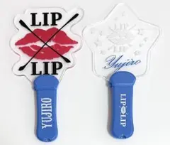 2025年最新】勇次郎 ペンライトの人気アイテム - メルカリ