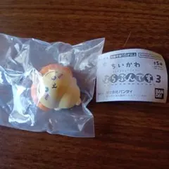 ☆新品未開封☆　ちいかわ　ガチャガチャ　ならぶんです3　うさぎ　☆匿名配送☆