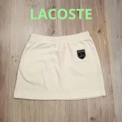 LACOSTE Roland Garros スカート クリーム