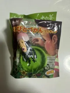 こびとづかん シボリオオチチ フィギュア アサヒ 十六茶 全8種 신품 미개봉 品