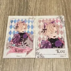 DIABOLIKLOVERS ディアラバ コウ ポラ