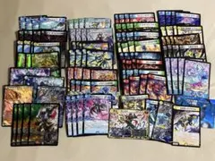 デュエマまとめ売り デドダム ラッシュギガハート サイレントジェラシー等