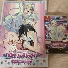 NEEDY GIRL OVERDOSE Switch 初回限定版 新品未使用 - メルカリ