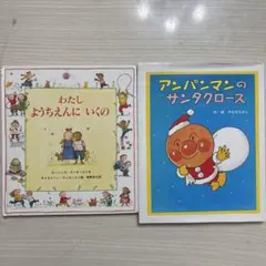 Item thumbnail for item cab86497-16ba-4587-be9d-081bfa4f4ce5