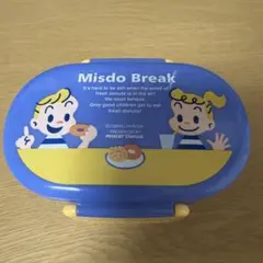 2025年最新】ハラダオサムの人気アイテム - メルカリ