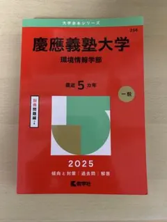 rugal様 リクエスト 3点 まとめ商品