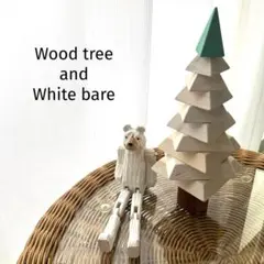 木製クマとクリスマスツリーの置物セット