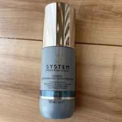 2025年最新】System クエンチングミストの人気アイテム - メルカリ