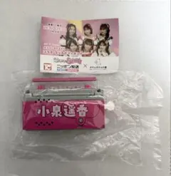 超ときめき宣伝部 メンバーボイス入り コラボラジカセフィギュア 箱