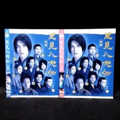 日本版】 あなたが願いを言えば 1-12 全12巻 全巻セット DVD - メルカリ