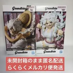 ワンピース2種Grandista●LUFFY GEAR5-II●BONNEY-