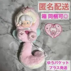 TOP TOY/巻巻羊 ギュンギュンラム でかしっぽクルー りすっこ