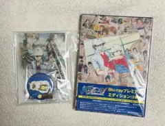 おにぎり:断捨離中様 専用出品