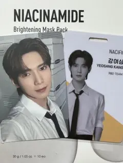 ATEEZヨサン トレカ＆社員証