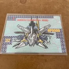 SD戦国伝　バンプレカード　闇皇帝（モンスターモード）　ナンバー32