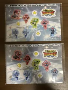 ケロロ軍曹 入場者特典 ぷくぷくシール 2枚セット