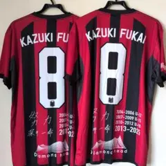 2026年最新】コンサドーレ札幌の人気アイテム - メルカリ