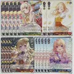 2026年最新】ヴァイス “真っ白な居場所”白鷺千聖の人気アイテム - メルカリ