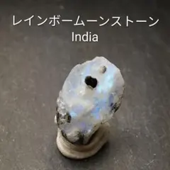 2026年最新】ムーンストーンが好きですの人気アイテム - メルカリ