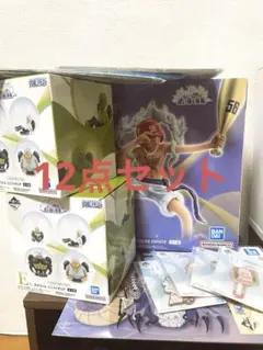 ス*ー様 【12点セット】ワンピース 思い描く未来 ラストワン賞 一番くじ