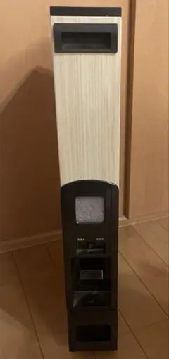 Item thumbnail for item 2f14c200-2a00-47ff-938d-2d17dc054b04