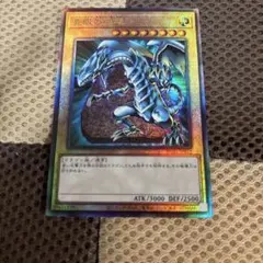 Item thumbnail for item e0a4fa33-365a-4ff3-b13c-76609c2d3b7c