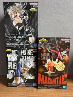 僕のヒーローアカデミア トガヒミコ 爆豪勝己 ミルコ