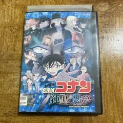 pear様 リクエスト 2点 まとめ商品