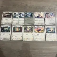 ポケモンカードセット