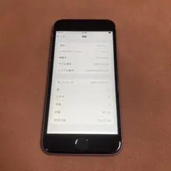 2026年最新】Apple バッテリー最大容量：90~94% スマートフォン本体の