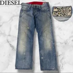 ディーゼル デニムパンツ ダメージ加工 ブルー サイズM相当 メンズ