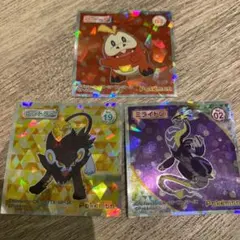 ポケモンコレクターズシール　ホゲータ　ミライドン　レントラー