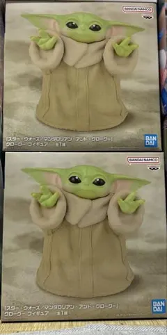 STAR WARS マンダロリアン・アンド・グローグー グローグー フィギュア