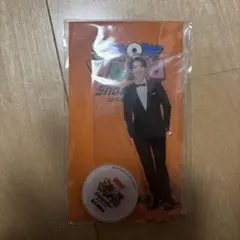 Snow Man 向井康二 アクリルスタンド Snow World